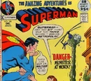 Superman Vol 1 246