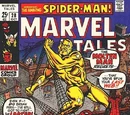 Marvel Tales Vol 2 28