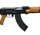 Assault rifles