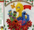 Happy Sesame Street Christmas