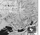 Toaru Majutsu no Index Manga Chapter 035