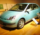 Alternative fuel vehicle