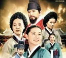 Dae Jang Geum