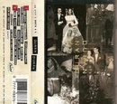 Duran Duran (The Wedding Album) - US: C4 0777 7 98876 4 4