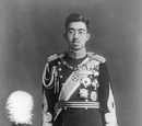 Emperor Hirohito