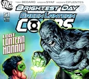 Green Lantern Corps Vol 2 51
