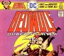 Beowulf Vol 1 6