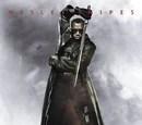 Blade II