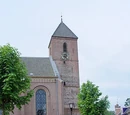 Nederlandse Hervormde Kerk, Heino