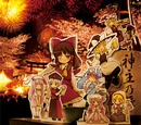 東方真華神祭