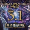 [圖]