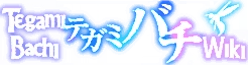 Tegami Bachi Wiki