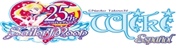 Sailor Moon Wiki