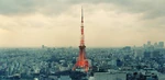 Naoya Hatakeyama