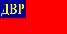 Image:FES-(Stalinless).png