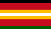 Flag of Western Sahara