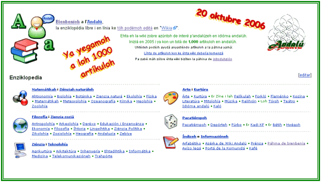 Imagen:1000artikuloh.png