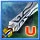 Two-hand Sword