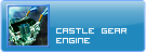 :Castle gear Engine