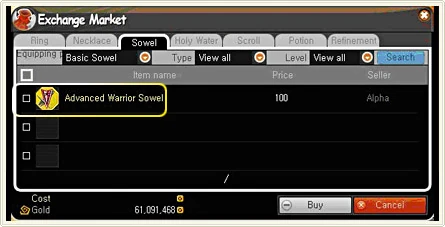 Image:Trade_info03.jpg