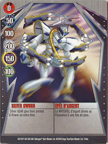 20100201165452%21Aranaut-haos-ca00.gif