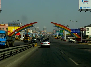 The Jingha Expressway ends at Yanjiao in Hebei.