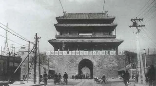 Xizhimen Gate (1953)