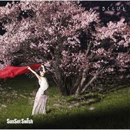 Now Listening - Page 2 190px-Sakurabito