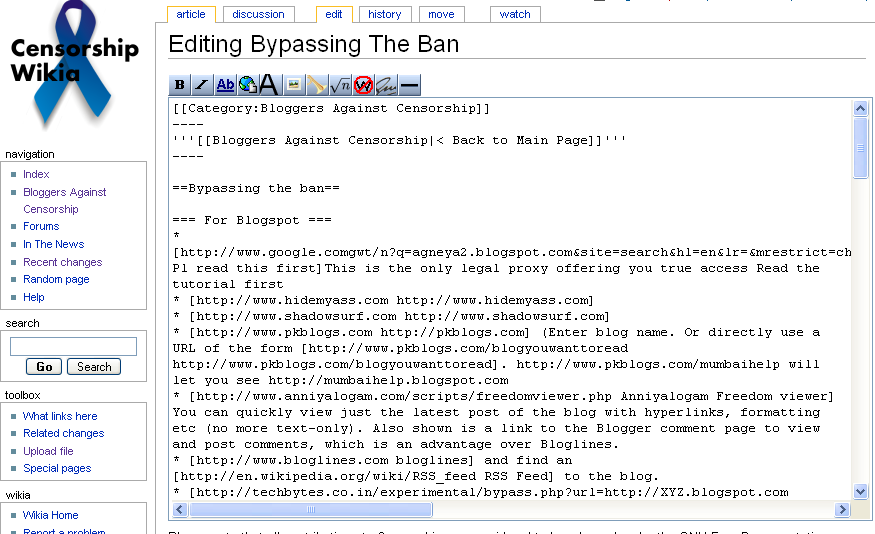 Image:Editpage2.png