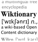Wiktionary logo