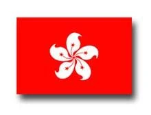 Image:Hk_flag.jpg