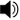 Image:Loudspeaker.svg