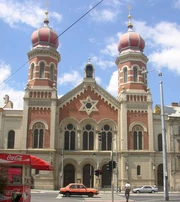 A Grande Sinagoga (Velká synagoga) Plzeň, República Checa