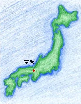 Image:Kyoto2.jpg