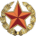 Image:Republic.png