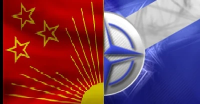 [Image: NATO_-_INT.jpg]