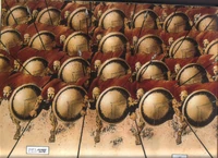 The 300 Spartans