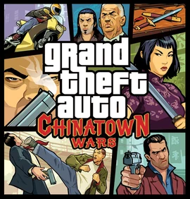 Das offizielle Boxart