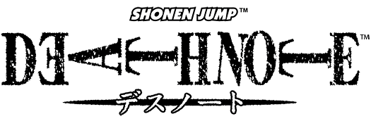 File:DeathNoteLogo_sj.gif