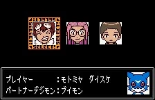 Character selection screen