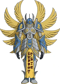 Image:Seraphimon t.gif