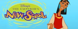 The-emperors-new-school-6