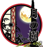Image:tsukinoki.png