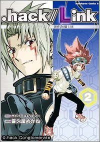 File:Comics 02.jpg
