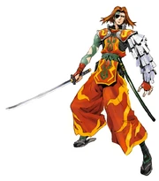 Sanjuro