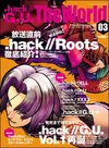 Volume 3