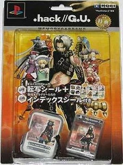 The Rebirth memory card.