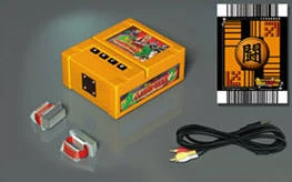 Image:DBZBBSKFTY2 Device.jpg