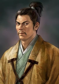 Nagahide Niwa