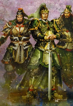 250px-Liu_Bei_Art.jpg